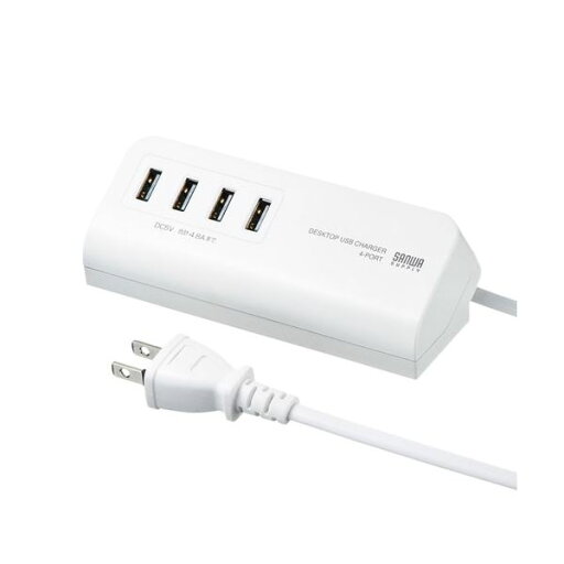 サンワサプライ マグネット付USB充電器 (USB4ポート・ホワイト) ACA-IP53W サンワサプライ マグネット付USB充電器 (USB4ポート・ホワイト) ACA-IP53W