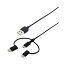 apple lightning usbの画像