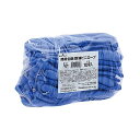 ショーワグローブ 簡易包装 耐油ビニローブ10双 LL ( 掃除用品 文房具・事務用品 生活雑貨 オフィス用品 日用品雑貨 日用消耗品 文房具 お掃除 )(3)