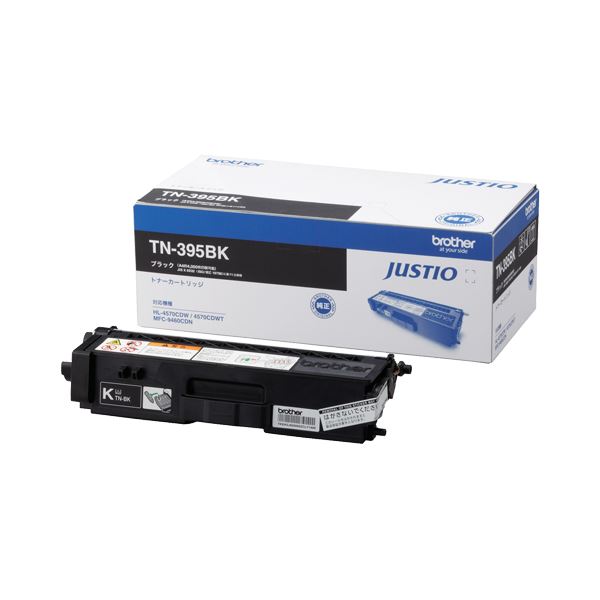 【BROTHER ブラザー工業】 事務用品 文具 プリンター機器 ブラザー トナーカートリッジ ブラック大容量 TN-395BK 1個 【インク インクカートリッジ トナー カートリッジ 印刷 業務用 コピー プリンター】 プリンタ PCサプライ・消耗品 ブラザー(BROTHER)用
