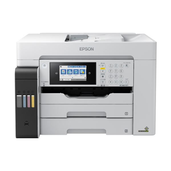 【中古】エプソン レシートプリンター TM-T90 M313B USB/有線LAN接続/ 紙幅60mm