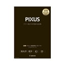 キヤノン Canon 写真用紙・光沢 プロ (プラチナグレード) 印画紙タイプ PT-201A320 A3 8666B005 1冊 (20枚) 【×5セット】 ...