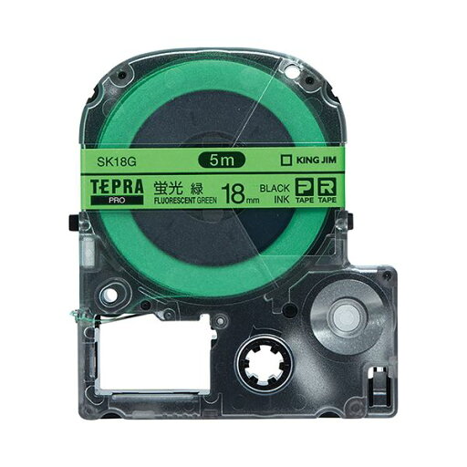 【キングジム 事務用品 KING JIM 文具 オフィス用品 文具】 テプラ PRO テープカートリッジ 18mm 蛍光グリーン / 黒文字 SK18G 1個 【×10セット】 【 まとめ買い お買い得 業務用 割引 オフィス用品 文房具 事務用品】 ラベルシール・プリンタ 【キングジム 事務用品 KING JIM 文具 オフィス用品 文具】 テプラ PRO テープカートリッジ 18mm 蛍光グリーン / 黒文字 SK18G 1個 【×10セット】 【 まとめ買い お買い得 業務用 割引 オフィス用品 文房具 事務用品】 ラベルシール・プリンタ