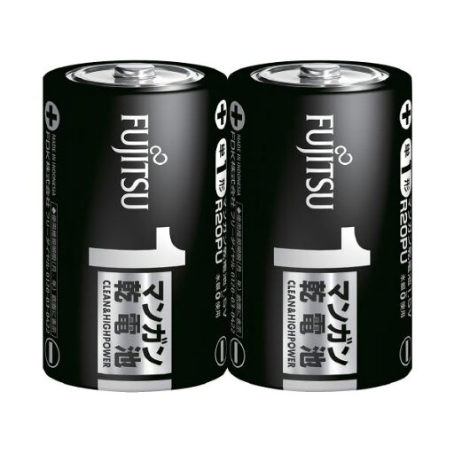 FUJITSU 富士通 マンガン乾電池 単1形 2本×10パック 家電 電池・充電池 電池 充電池 バッテリー 事務用品 防災 備蓄 充電 乾電池 オフィス FUJITSU 富士通 マンガン乾電池 単1形 2本×10パック 家電 電池・充電池 電池 充電池 バッテリー 事務用品 防災 備蓄 充電 乾電池 オフィス