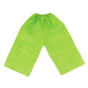 衣装ベース J ズボン 黄緑 【×20セット】 【お徳用 まとめ買い お買い得 業務用 割引 セット販売】