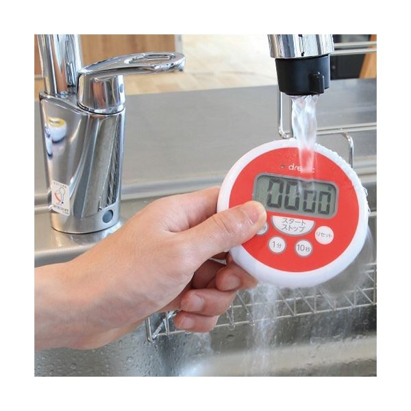 ドリテック 洗えるタイマー イエロー T-533YEHA 1個 キッチン用品・食器・調理器具...