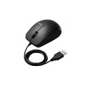 ELECOM エレコム BlueLEDマウス / 有線 / 3ボタン / サイドラバー / 抗菌 / ブラック M-BL27UBKBK 【×3セット】 【お徳用 まとめ買い お買い得 業務用 割引 セット販売】