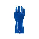 アトム 耐油イーグル 極寒ソフト ロング LL 【×10セット】 【お徳用 まとめ買い お買い得 業務用 割引 セット販売】 ( 掃除用品 文房具・事務用品 生...