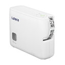 カシオ ラベルライター「ラテコ」テープ付セットモデル EC-P10SET 1台 日用品雑貨・文房具・手芸 文房具・事務用品 文具 オフィス用品 文房具 事務用品 ラベルシール・プリンタ(2)
