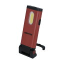 GENTOS Ganz ワークライト GZ-121 充電式ワークライトスポーツ・レジャー レジャー用品 ランタン・ライト|詳細画像