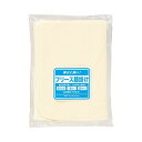 オーミケンシ ひざ掛け アイボリー 【×5セット】 【お徳用 まとめ買い お買い得 業務用 割引 セット販売】