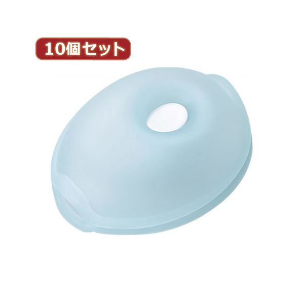 YAZAWA 10個セットくるくるコード巻き クリアブルー KCM4CBX10 【×2セット】 【お徳用 まとめ買い お買い得 業務用 割引 セット販売】