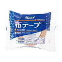 古藤工業 布粘着テープ No.8015 50mm×25m NO8015 1セット (30巻) 日用品雑貨・文房具・手芸 文房具・事務用品 文具 オフィス用品 文房具 事務用品 テープ・接着用具(4)