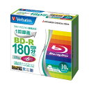 三菱ケミカルメディア 録画用BD-R 10枚 VBR130RP10V1 【×10セット】 【お徳用 まとめ買い お買い得 業務用 割引 セット販売】
