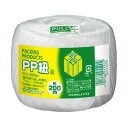 KOKUYO コクヨ 【お徳用セット】 コクヨ PP紐 (玉巻き) 200m 白 ホヒ-12NW 1セット (4巻) 【×3セット】 【お徳用 まとめ買い お買い得 業務用 割引 セット販売】 ( 掃除用品 文房具・事務用品 生活雑貨 オフィス用品 日用品雑貨 日用消耗品 文房具 お掃除 )