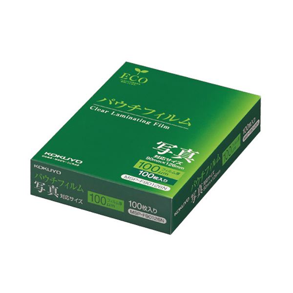 KOKUYO コクヨ 【お徳用セット】 コクヨ パウチフィルム 写真サイズ用100μ MSP-F90126N 1パック (100枚) 【×2セット】 【お徳用 まとめ買い お買い得 業務用 割引 セット販売】 文房具・事務用品 文具 オフィス用品 ラミネーター
