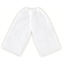 衣装ベース C ズボン 白 【×20セット】 【お徳用 まとめ買い お買い得 業務用 割引 セット販売】