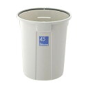 リス WORK&WORK丸ペール45L 本体 グレー DS-986-841-0 1台 (フタ別売) 【×5セット】 【お徳用 まとめ買い お買い得 業務用 割引 セット販売】 ( 掃除用品 事務用品 清掃 オフィス用品 日用品雑貨 ゴミ箱 ダストボックス お掃除 )(3)