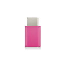 ELECOM エレコム スマートフォン用USB変換アダプタ / USB (microBメス)-USB (Cオス) / ピンク MPA-MBFCMADNPN 【×5セット】 【お徳用 まとめ買い お買い得 業務用 割引 セット販売】