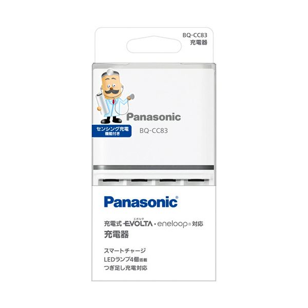 Panasonic 電池 充電池 バッテリー パナソニック 充電器 4列単3形・単4形用 BQ-CC83 1個 家電 電池・充電池