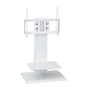 壁掛け風アングルテレビ台 ロータイプ ホワイト 【組立品】 TVボード 収納家具 テレビ台 テレビボード(3)