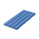 テラモト 抗菌安全スノコ 900×400mm 青 MR-910-011-3 1台 【×3セット】 【お徳用 まとめ買い お買い得 業務用 割引 セット販売】