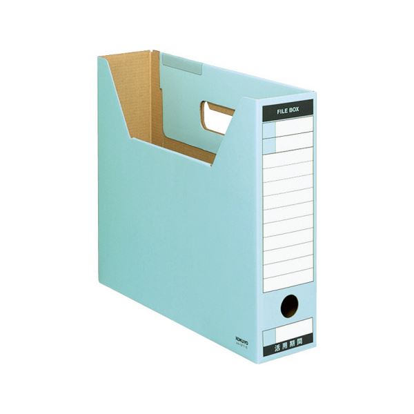 KOKUYO コクヨ 【お徳用セット】 コクヨ ファイルボックス-FS （Tタイプ）A4ヨコ 背幅75mm 青 A4-SFT-B 1セット （10冊） 【×2セット】 【お徳用 まとめ買い お買い得 業務用 割引 セット販売】 文房具・事務用品 文具 オフィス用品 ファイルボックス
