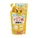 レック クエン酸泡スプレー 詰替360ml C00136 1パック 【×20セット】 【お徳用 まとめ買い お買い得 業務用 割引 セット販売】 ( 掃除用品 文房具・事務用品 生活雑貨 オフィス用品 日用品雑貨 日用消耗品 文房具 お掃除 )