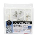 東和産業 MS サイドフック付角ハンガーピンチ42個付 1個 【×10セット】 【お徳用 まとめ買い お買い得 業務用 割引 セット販売】 ( 掃除用品 文房具・事務用品 生活雑貨 オフィス用品 日用品雑貨 日用消耗品 文房具 お掃除 )