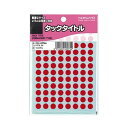KOKUYO コクヨ 【お徳用セット】 コクヨ タックタイトル 丸ラベル直径8mm 赤 タ-70-41NR 1セット (16320片:1632片×10パック) 【×5セット】 【お徳用 まとめ買い 割引 セット販売】 プリンタ コピー用紙・印刷用紙 コピー用紙 名刺用紙 ラベル 紙