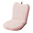 リンゴ 座椅子 約幅41cm ピンク 14段階リクライニング 日本製 軽量 大人かわいい 完成品 リビング ダイニング インテリア家具