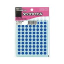 KOKUYO コクヨ 【お徳用セット】 コクヨ タックタイトル 丸ラベル直径8mm 青 タ-70-41NB 1セット (16320片:1632片×10パック) 【×5セット】 【お徳用 まとめ買い 割引 セット販売】 プリンタ コピー用紙・印刷用紙 コピー用紙 名刺用紙 ラベル 紙