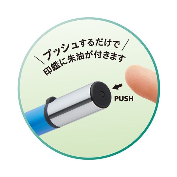 シヤチハタ 印鑑ケース シュティック ディープレッド CPS-A2 1個 【×5セット】 【お徳用 まとめ買い お買い得 業務用 割引 セット販売】 日用品雑貨・文房具・手芸 文房具・事務用品 文具 オフィス用品 文房具 事務用品 印鑑・スタンプ・朱肉