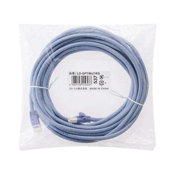 CAT6対応 爪折れ防止 LANケーブル 15m / 簡易パッケージ仕様 （ブルー） 【×10セット】
