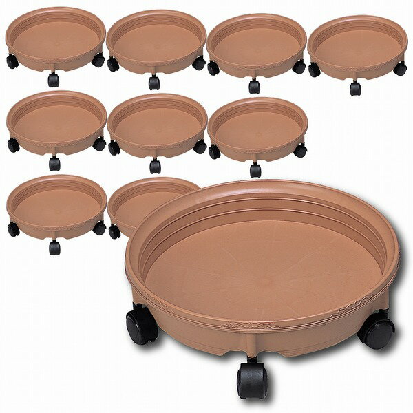 まとめ売り 鉢受プレート キャスター付直径 29cm【10個セット まとめ買い】
