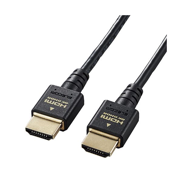 【5個セット お徳用セット】 エレコム HDMI ケーブル HDMI2.1 ウルトラハイスピード スリム 8K4K対応 2m ブラック DH-HD21ES20BKX5 【お徳用 まとめ買い お買い得 業務用 割引 セット販売】