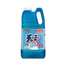 【セット販売】 ライオン チャーミーV クイック 業務用 2L 1本 【×10セット】