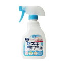 第一石鹸KCセスキ炭酸ソーダ水クリーナー 本体 400ml 1本 【×20セット】 【お徳用 まとめ買い お買い得 業務用 割引 セット販売】 ( 掃除用品 文房具・事務用品 生活雑貨 オフィス用品 日用品雑貨 日用消耗品 文房具 お掃除 )
