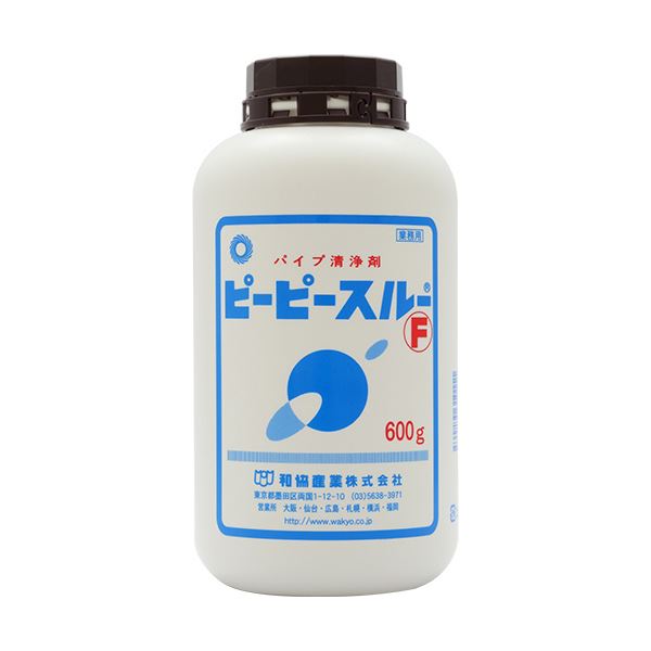 和協産業 業務用パイプ洗浄剤ピーピースルーF 600g 1個 【×5セット】 【お徳用 まとめ買い お買い得 業務用 割引 セット販売】 （ 掃除用品 文房具・事務用品 生活雑貨 オフィス用品 日用品雑貨 日用消耗品 文房具 お掃除 ）