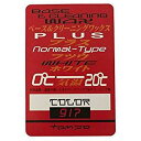 固形 ボードワックス ベース・ホワイト 150g×12個(4)