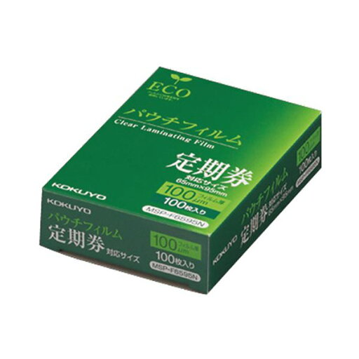 KOKUYO コクヨ 【お徳用セット】 コクヨ パウチフィルム 定期券用100μ MSP-F6595N 1パック (100枚) 【×3セット】 【お徳用 まとめ買い お買い得 業務用 割引 セット販売】 文房具・事務用品 文具 オフィス用品 ラミネーター KOKUYO コクヨ 【お徳用セット】 コクヨ パウチフィルム 定期券用100μ MSP-F6595N 1パック (100枚) 【×3セット】 【お徳用 まとめ買い お買い得 業務用 割引 セット販売】 文房具・事務用品 文具 オフィス用品 ラミネーター
