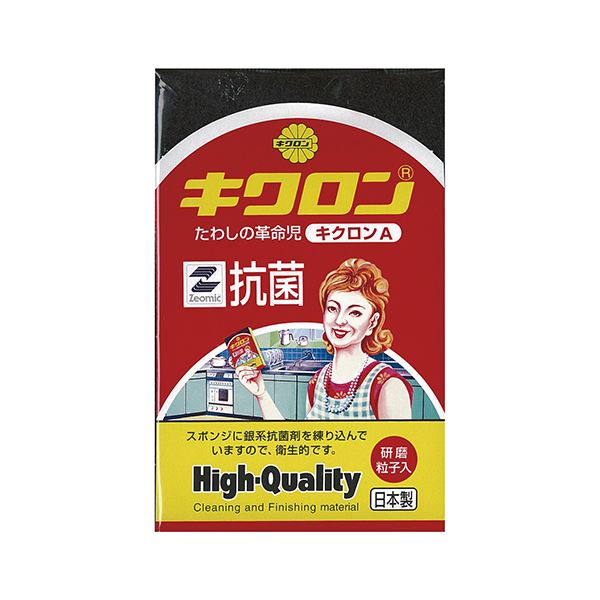 【セット販売 お買い得 値引 まとめ売り】 キクロン スポンジたわし キクロンA 1個 【×50セット】 日用..