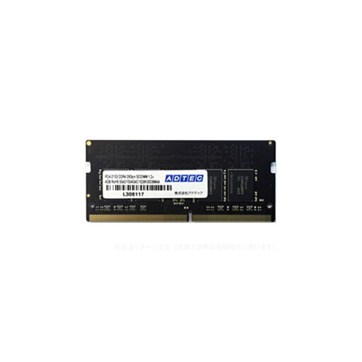 アドテック DDR4 2133MHzPC4-2133 260Pin SO-DIMM 4GB ADS2133N-4G 1枚 DDR4-2133を搭載し、入出力ピンあたり2133Mbpsの高速メモリモジュール。デジタル家電 家電 パソコン・周辺機器 パソコン・周辺機器 アドテック DDR4 2133MHzPC4-2133 260Pin SO-DIMM 4GB ADS2133N-4G 1枚 DDR4-2133を搭載し、入出力ピンあたり2133Mbpsの高速メモリモジュール。デジタル家電 家電 パソコン・周辺機器 パソコン・周辺機器