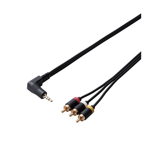 ELECOM エレコム AV売場 映像ケーブル L型ミニピンプラグ （4極）-RCAピンプラグケーブル 2.0m ブラック DH-MLWRY20BK 【×2セット】 【お徳用 まとめ買い お買い得 業務用 割引 セット販売】