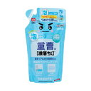 レック 重曹泡スプレー 詰替 360ml C00135 1パック 【×20セット】 【お徳用 まとめ買い お買い得 業務用 割引 セット販売】 ( 掃除用品 文房具・事務用品 生活雑貨 オフィス用品 日用品雑貨 日用消耗品 文房具 お掃除 )