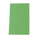 アロン化成 吸着すべり止めマット浴槽内用 S 36×55cm グリーン 535-449 1枚 【×3セット】 【お徳用 まとめ買い お買い得 業務用 割引 セット販売】