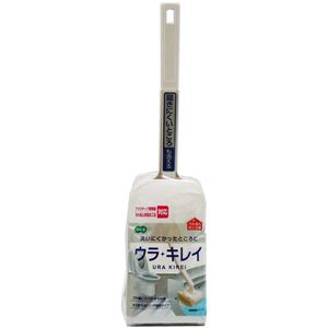 【20個セット お徳用セット】 オーエ ウラキレイブラシ ケース付 81573 【お徳用 まとめ買い お買い得 業務用 割引 セット販売】 (掃除 トイレ用品 トイレ用洗剤 トイレ トイレ清掃) 【20個セット お徳用セット】 オーエ ウラキレイブラシ ケース付 81573 【お徳用 まとめ買い お買い得 業務用 割引 セット販売】 (掃除 トイレ用品 トイレ用洗剤 トイレ トイレ清掃)