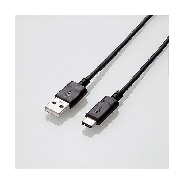 ELECOM エレコム USB2.0ケーブル （認証品・A-C） 1.0m ブラック MPA-AC10NBK 1本 【×3セット】 【お徳用 まとめ買い お買い得 業務用 割引 セット販売】