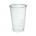 【セット販売】サンナップ サスティナブルクリアーカップ 510ml（17オンス）C92-510SCC 1パック（40個）【×20セット】