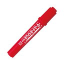 サクラクレパスホワイトボードマーカーツイン あか WBK-T#19 1本 【×30セット】 【お徳用 まとめ買い お買い得 業務用 割引 セット販売】 日用品雑貨・文房具・手芸 文房具・事務用品 文具 オフィス用品 文房具 事務用品 ペン・万年筆(3)